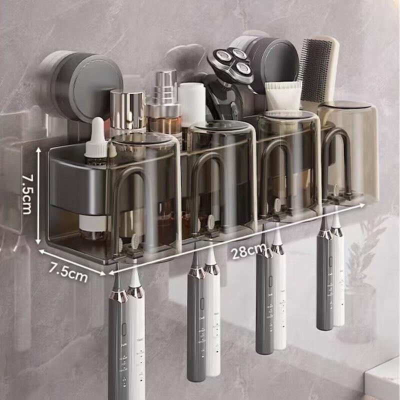 Wall-Mounted Toothbrush Holder with Cups