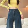 Narrow Wide-leg Jeans for Women In Spring and Autumn New High-waist Retro Slimming Loose Draping Straight-leg Mopping Pants