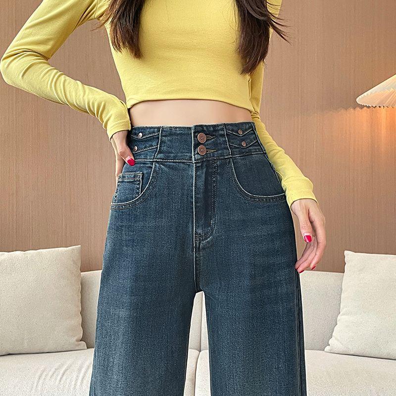 Narrow Wide-leg Jeans for Women In Spring and Autumn New High-waist Retro Slimming Loose Draping Straight-leg Mopping Pants
