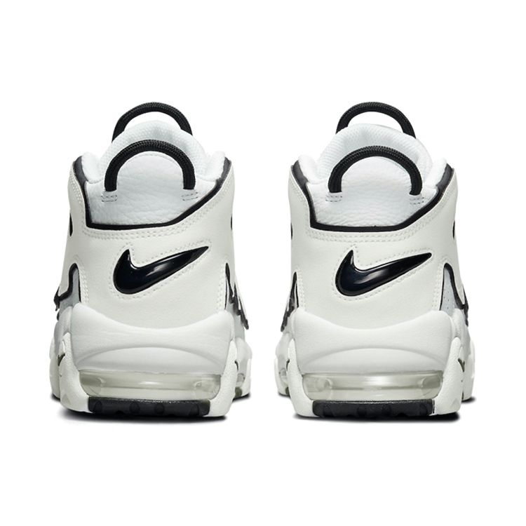 Nike Air More Uptempo Beyaz Siyah Kadın Spor Ayakkabı DO6718-100