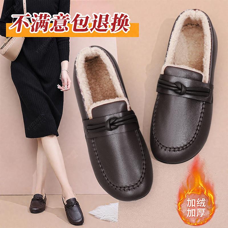 Cotton shoes women's new fashion leather boots women's boots comfortable piled thickened cotton boots warm boots women's lightweight short boots