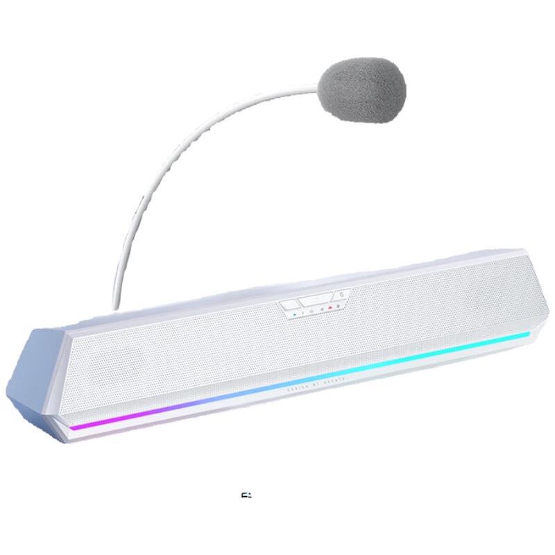 EDIFIER G1500bar 7.1 Gaming Speaker