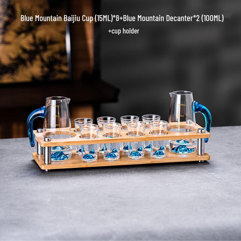 Blue Mountain Glass Baijiu Decanter & Cup Set