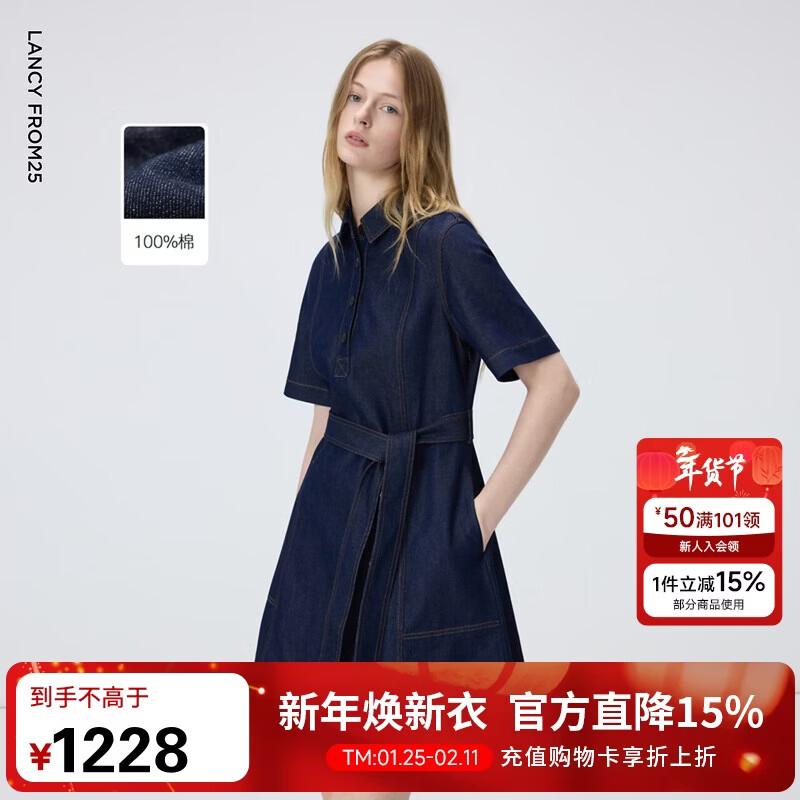 

Lancy Short Sleeve Commuter Denim Shirt Dress L