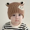 Baby hat autumn and winter cute woolen hat infant super cute thickened ear protection hat small month age warm cover hat