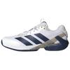 Adizero Ubersonic 5 Tennis Shoes Men's Low Top White JR1736
