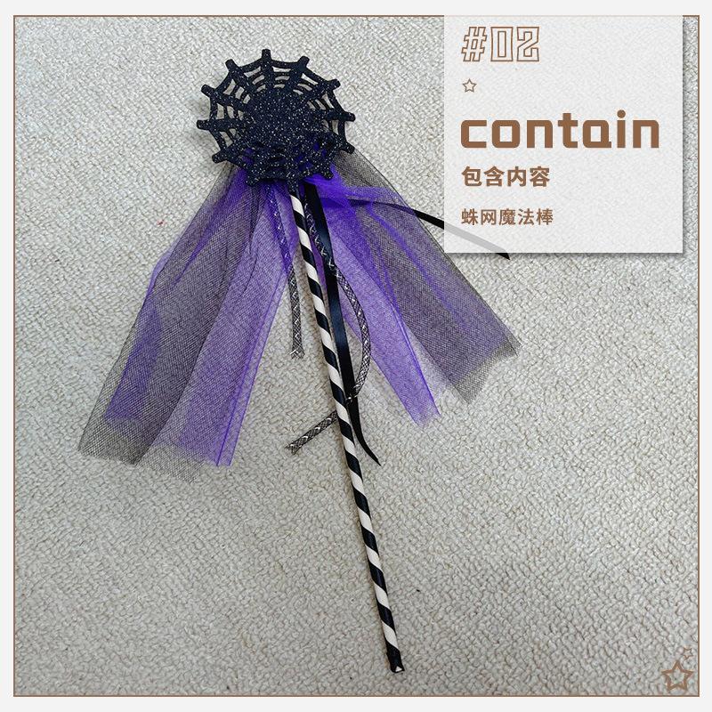 Halloween Children's Costume Purple Witch Costume Witch Dress Cloak Shawl Vampire Girl Show Costume