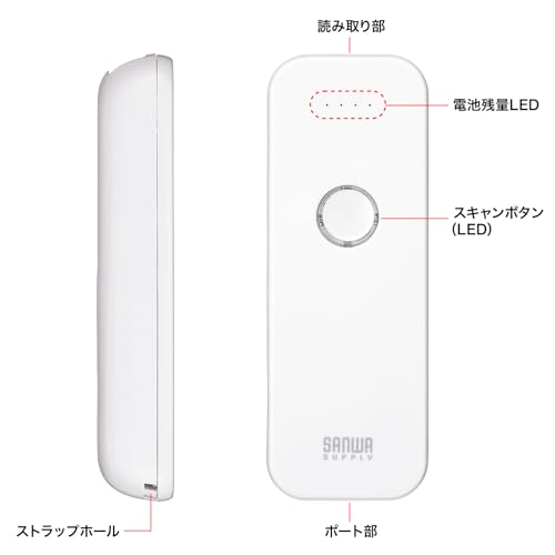 SANWA SUPPLY Bluetooth 1D Barcode Reader BCR-BT1D8W