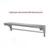 Bodehui Stainless Steel Wall-Mounted Kitchen Shelf