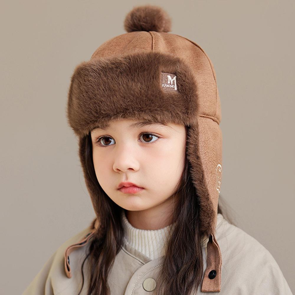 Windproof Plush Children Hat Cold Proof Pullover Hat Fashion Ear Protection Hat  Winter