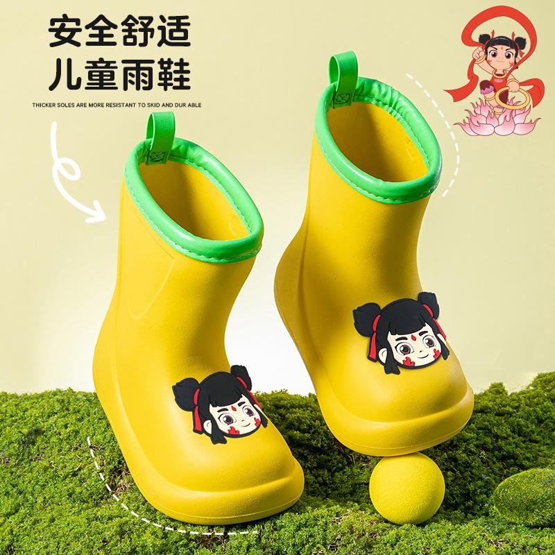 

Нежа Аобин детские дождевые туфли мальчики детские нескользящие резиновые сапоги девочки студенты дождливые дни водонепроницаемая водная обувь детская резиновая обувь 20 yards for foot length 19-19.5 cm жёлтый