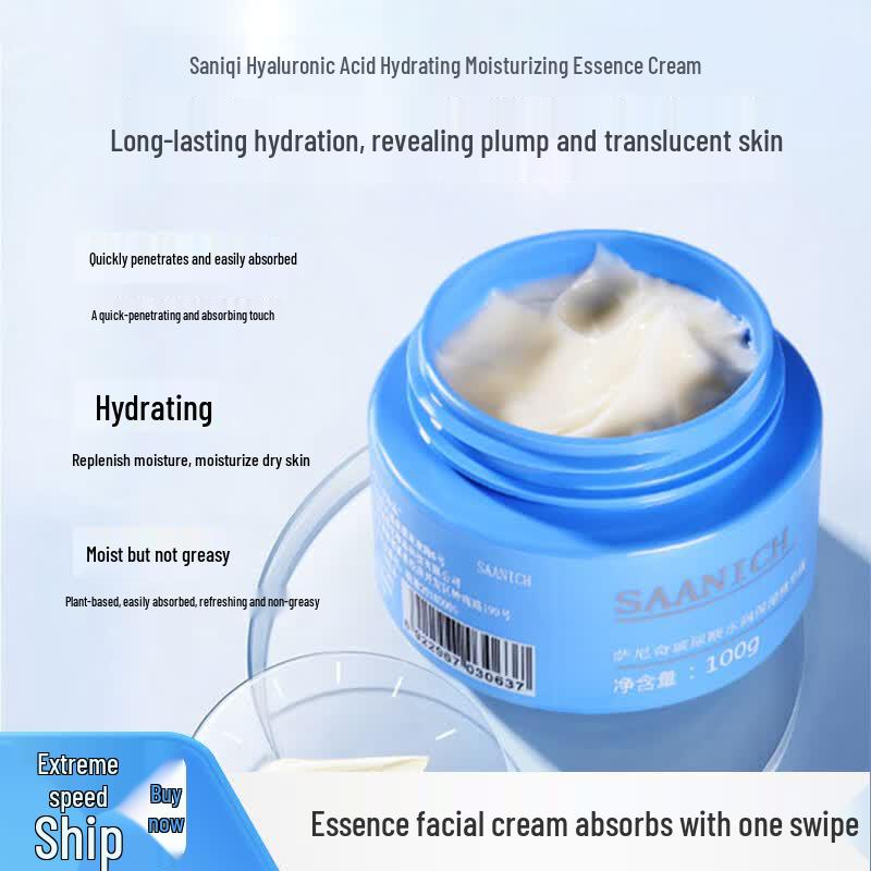 Sanniche Hyaluronic Acid Hydrating Moisturizing Essence Cream
