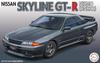 Fujimi Model Inch Up Series Skyline NISMO 1/24 No.42 GT-R (BNR32) ID-42