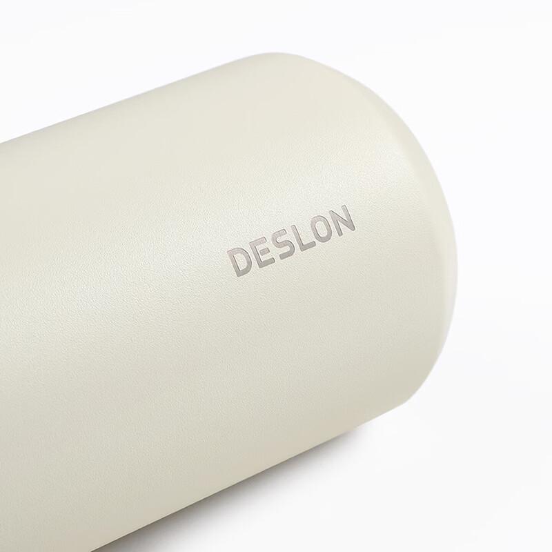 DESLON Zhixiang 400ml Insulated Travel Mug