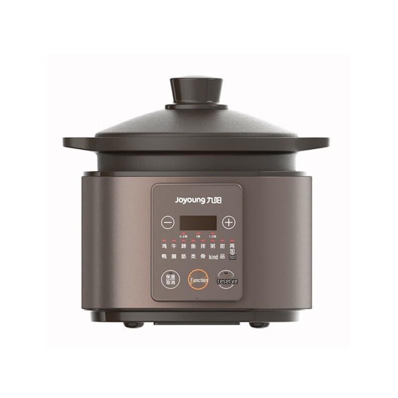 Joyoung 4L Electric Stew Pot CN plug (adapter included)