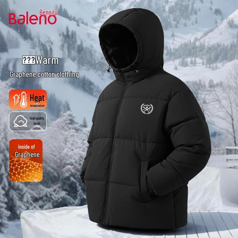 Baleno Men's Loose Fit Hooded Puffer Jacket