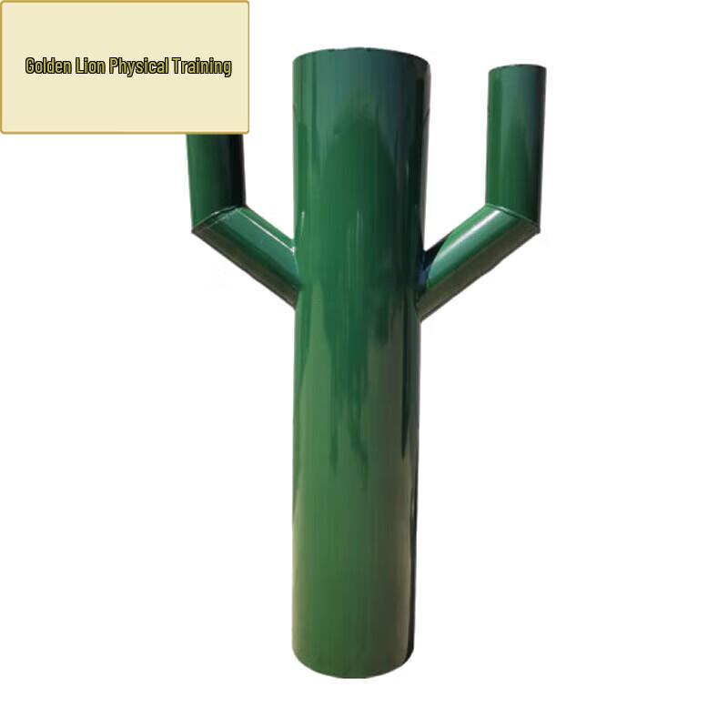 Golden Lion Iron Training Simulation Tree Stump