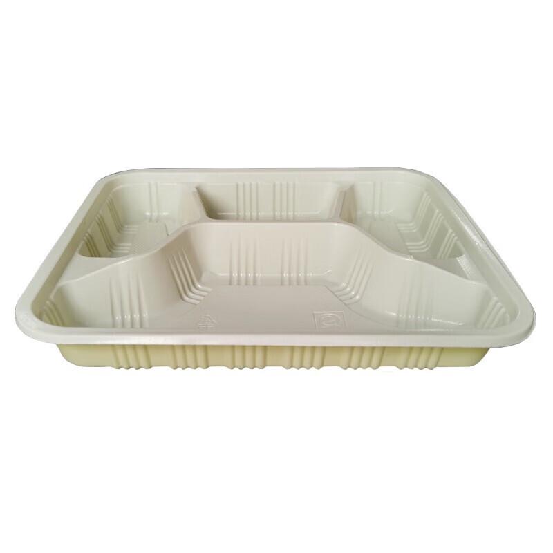 Churong Disposable Four-Grid Lunch Box with Lid