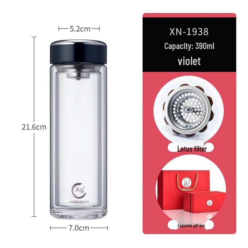 Ceno XN-1935 Portable Double-Layer Glass Cup