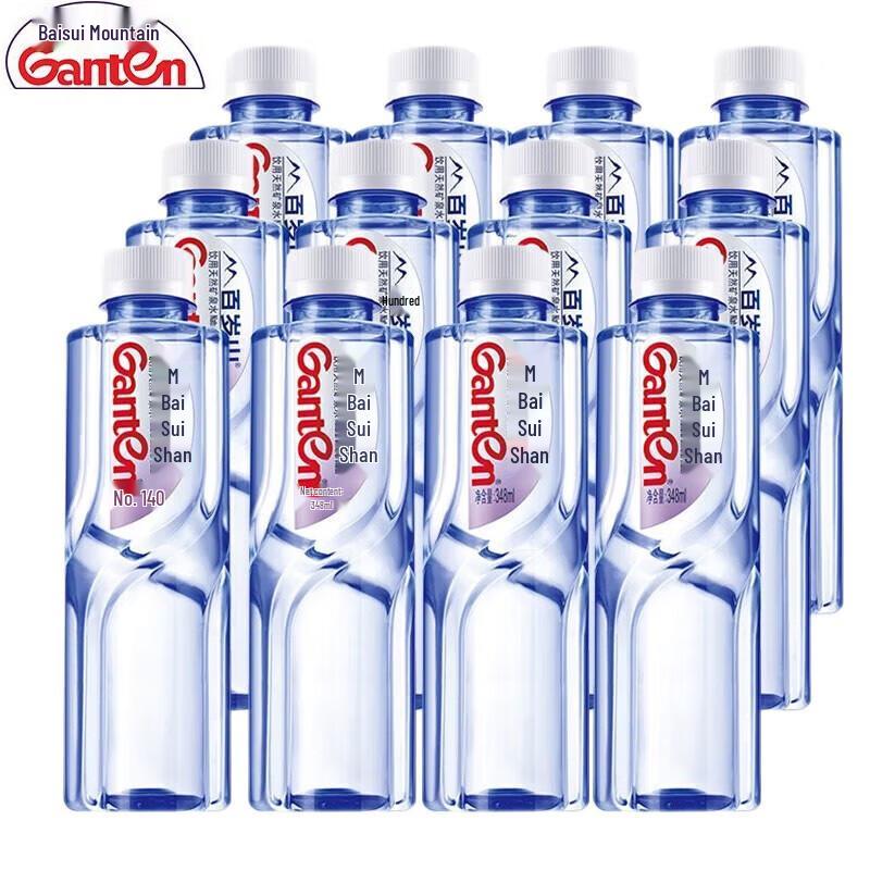 Baisui Mountain Natural Mineral Water