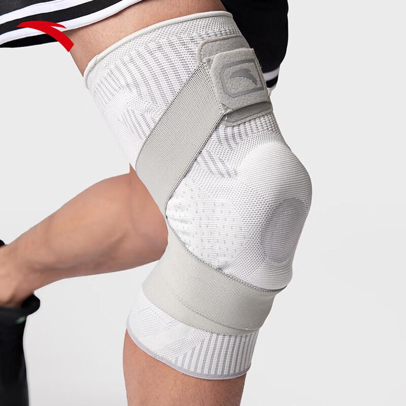 ANTA Sports Knee Patella Support Band XL
