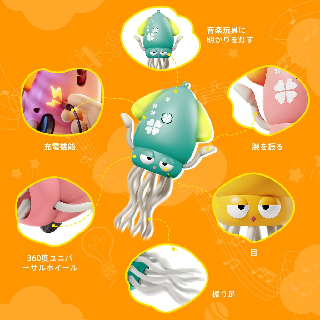 Electric Octopus for Dancing Electric Octopus Toy with LEDs and Rechargeable Interactive Obstacle Avoidance Musical Robot Pet Toy for and Kids Squids