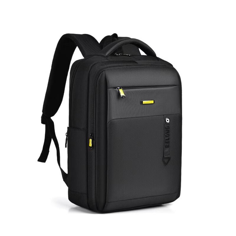 Li Shen Men's Business Laptop Backpack