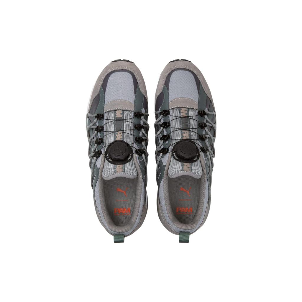 Puma Perks and Mini x Prevail Disc BIO/VERSE Men Sneakers Black 387040-01