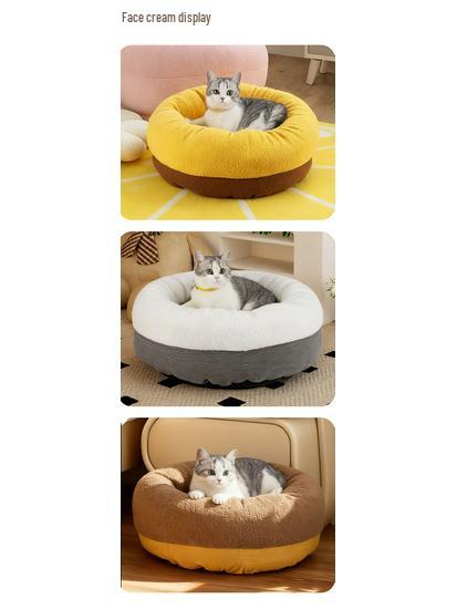 Cozy Rebound Cat & Dog Nest: Warm, Thickened Pet Bed for Winter Comfort
