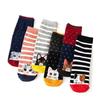 5 Pairs Fun Kitten Cotton Socks Gift Cute Cat Socks Women Cartoon Animal Crew Socks Colorful Casual Sock Set