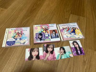 [USED] Cutie Street Earth Make-Up Plan