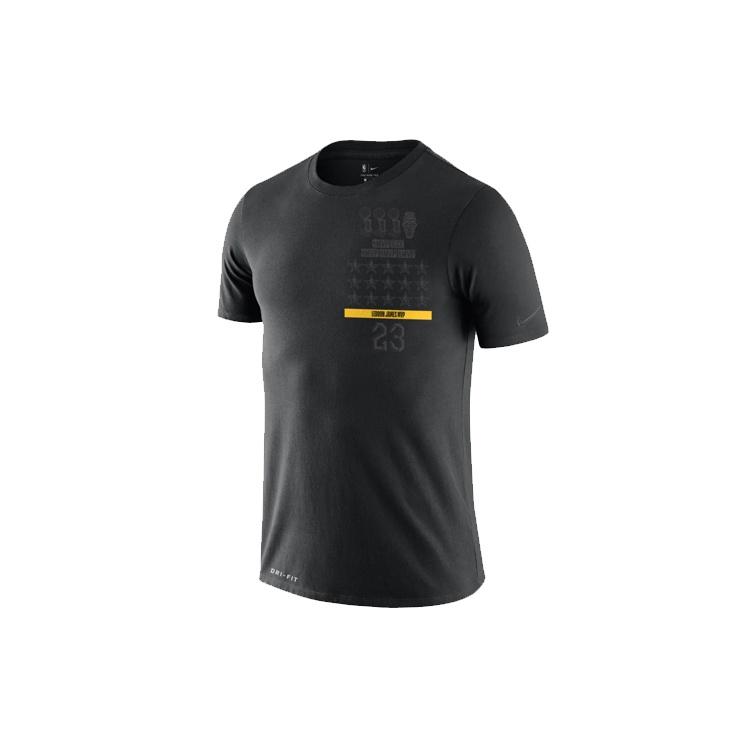 Nike DRI-FIT MVP Lebron James MVP Yellow Black Men s BV1539-010 S