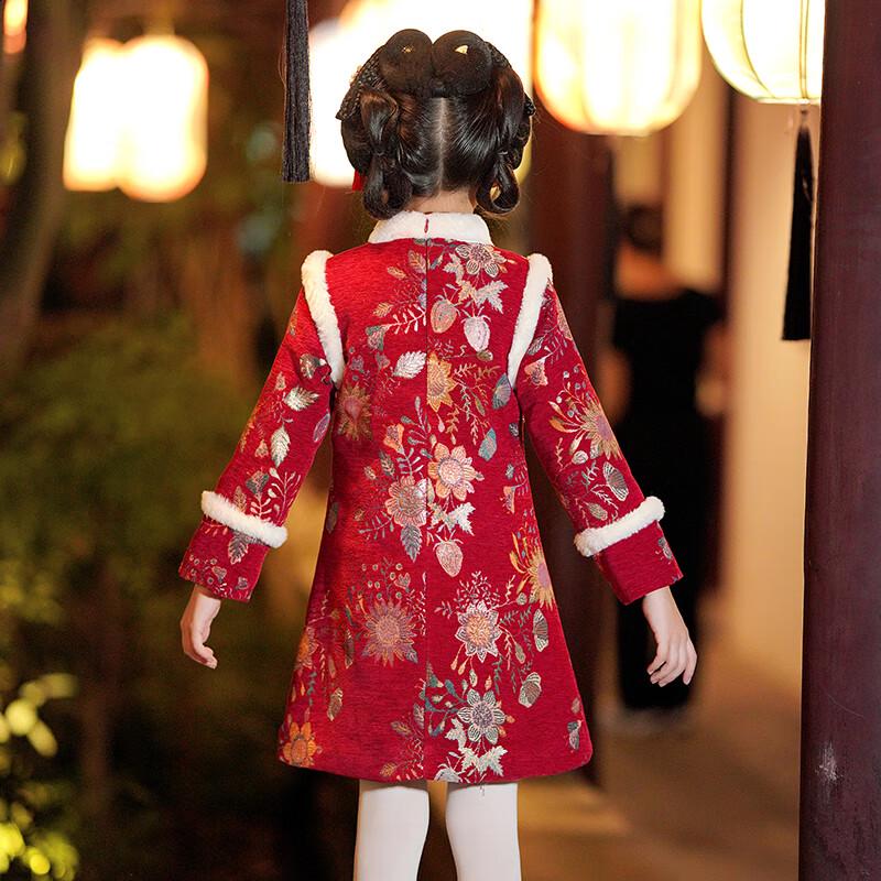 Robe d'hiver Hanfu pour filles Bamion, Cheongsam du Nouvel An