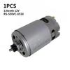 Motor RS550 VC8518 cu 13 dinți, 12V, Pentru șurubelnițe Bosch GSR GSB 12-2-LI 120-LI GSR12-2-LI GSR12-LI GSB120-LI GSR120-LI