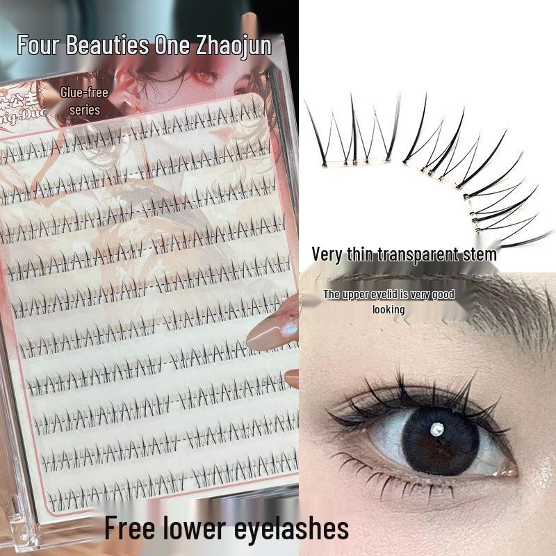 

Mengduo Princess Glue-Free Style - Zhaojun Lazy Natural-Look Segment Eyelashes