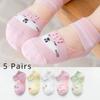 5 Pairs of Summer Thin Boys and Girls Cartoon Cute Fashion Student Children Everything Lace Mesh Breathable Socks Cute Socks