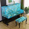 Modern Electric Piano Dust Wipe Minimalist Technology Cloth Stool Cover Print Beautiful Piano Cover for Household Use
