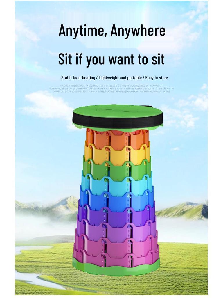 Compact Portable Adjustable Folding Stool for Outdoor Travel and Fishing