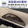 Glealcco Cup Holder Panel Drink Holder Custom Interior Parts for the New 40 Series Third-Row Cover, Garnish, Alphard/Vellfire (Woodgrain Brown)