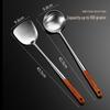 Rosewood Long Handle Stainless Steel Kitchen Utensil Set - Wok Spatula, Non-Stick Skimmer, Slotted Spoon, and Ladle