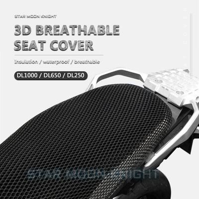 Motorrad Anti-Slip 3D Mesh Stoff Sitz Abdeckung Atmungsaktive Wasserdichte Kissen Für Suzuki V-Strom VStrom DL1000 DL650 DL250 DL 650