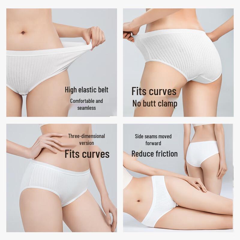 Bei An Shi Sterile Disposable Travel Underwear & Bra