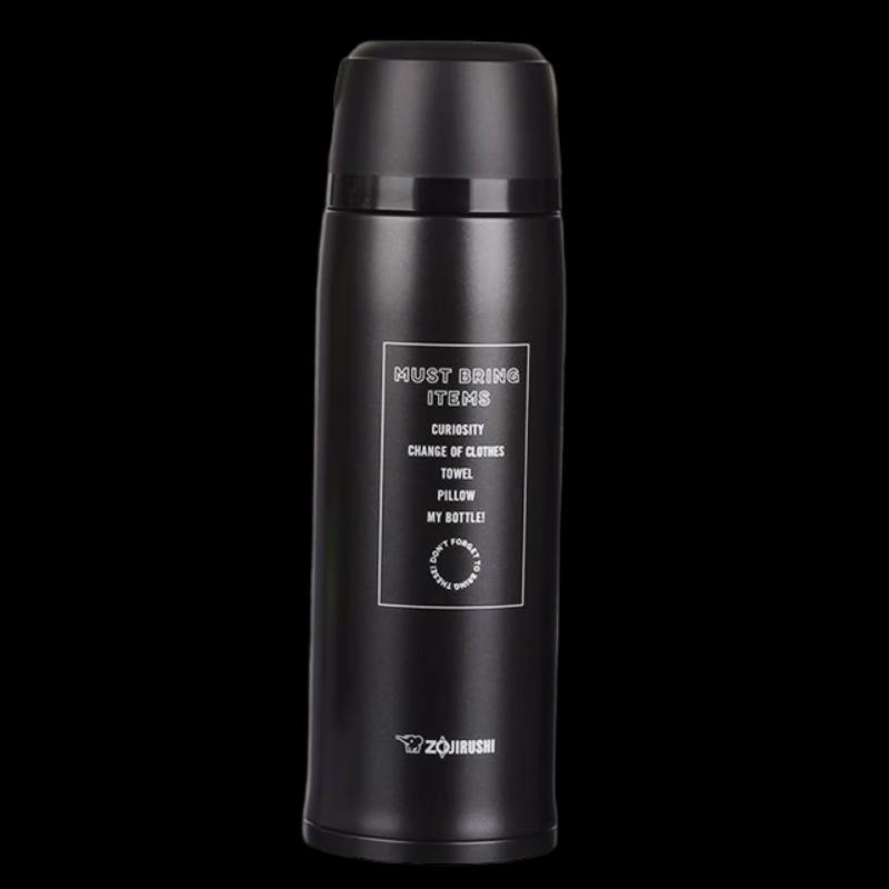 Zojirushi SJ-JS08 Vacuum Insulated Travel Mug