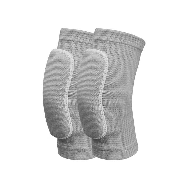 CHIWANG Kids' Thickened Sponge Anti-Fall Elbow Pads