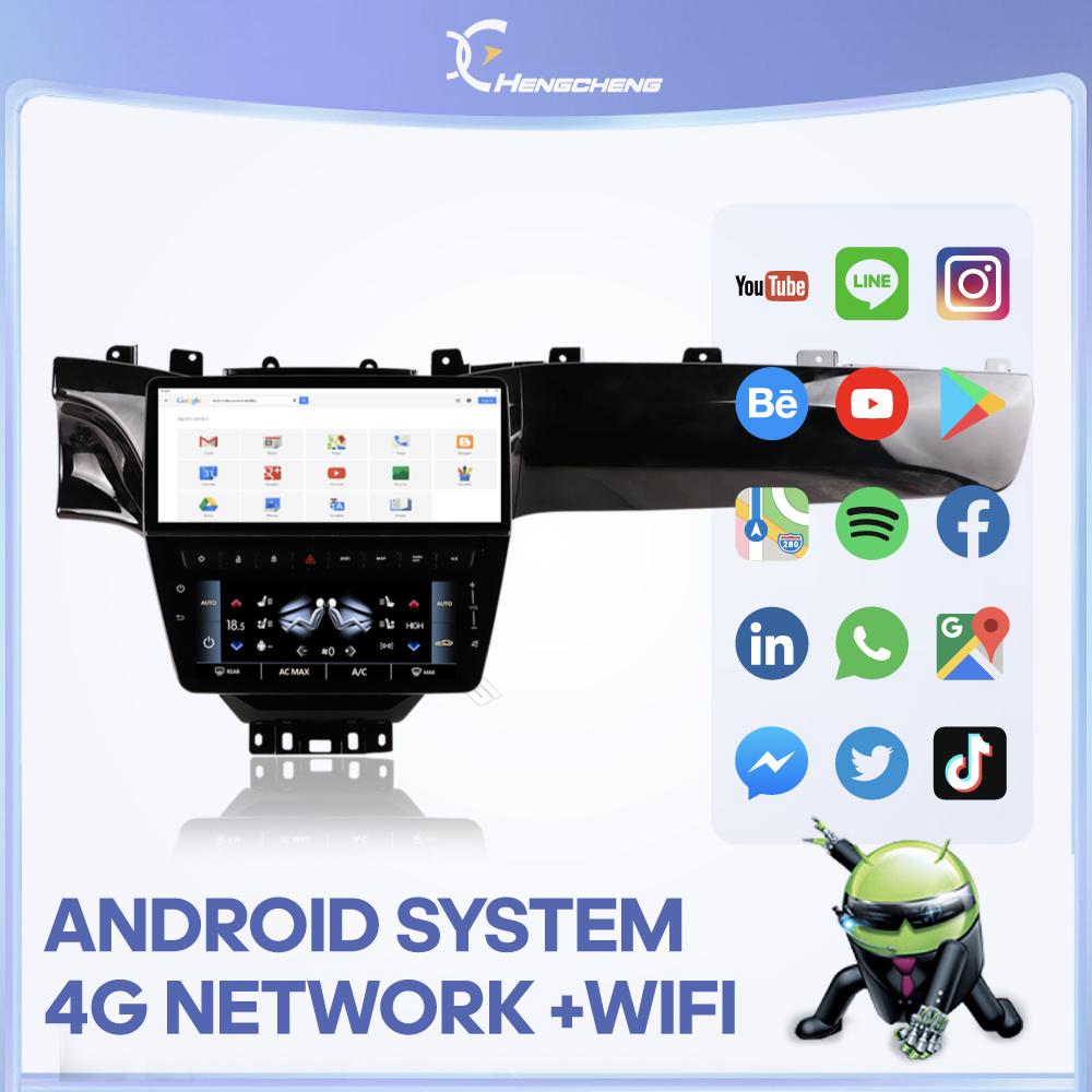 12.3inch Car Multimedia Video Player For Maserati GT GC GranTurismo 2007-2015 GPS Navigation Android 13 Radio stereo Carplay 4G