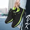 High Quality Sport Athletic Gym Lightweight Men Casual Shoes Sneakers Men Running Walking Knit Fashion Casual