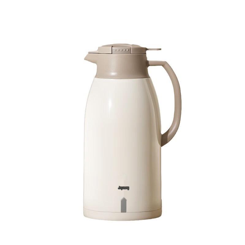 

Joyoung 1.6L Insulated Thermos Flask