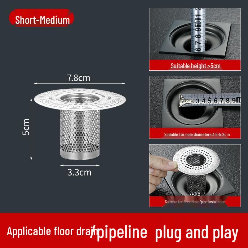 

Сетка для слива душа из нержавеющей стали 304, предотвращающая засоры