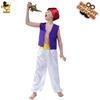 Kids Arab Prince Costume, Boys Arab Cosplay Stage Costume Cosplay