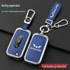 Wuling Xingchen 2022 Key Cover for Jiachen Xingyao Edition – Folding Metal Car Key Shell